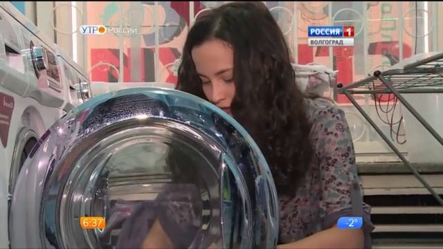 В Волгограде появилась прачечная самообслуживания