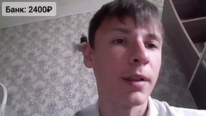 ПЕРЕПРОДАЖА ПОДОВ / ПЕРЕКУП ПОДОВ ДО 100.000₽ 2 ЧАСТЬ