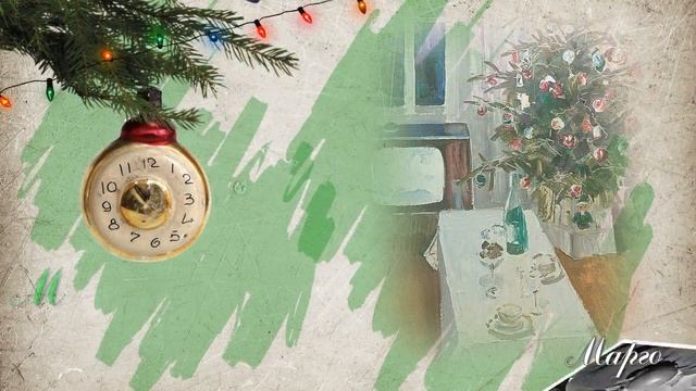 Новый год моего детства смотреть онлайн