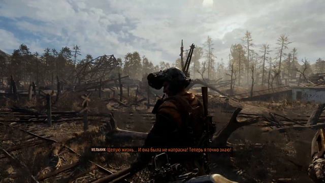 ЧЕСТНЫЙ обзор Metro: Exodus или ЧЕСТНОЕ мнение о Метро: Исход - ПОСТАПОКАЛИПСИС ГОДА или ФИГНЯ? смотреть онлайн