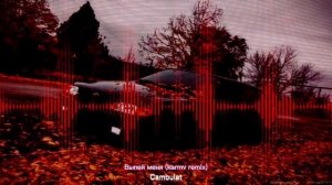 ￼￼Треки для суеты | Треки с которыми наводят суету