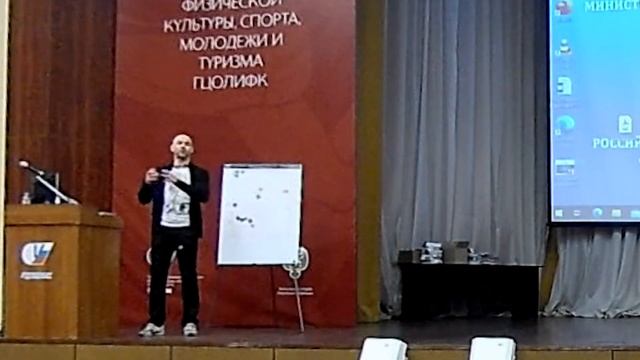 Алексей Вербов о мышлении на приеме и психологии игры. смотреть онлайн