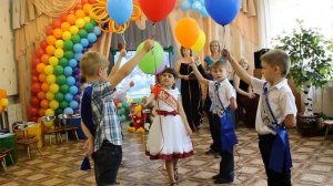 Прощай любимый детский сад