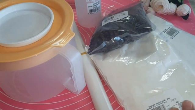 ДЕР КАРДУМ АЗ ТАШКИЛИ ?БО МЕХНАТИ ХУДАМ ? смотреть онлайн