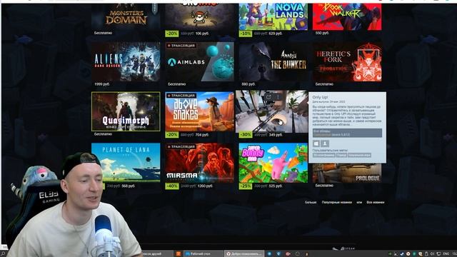 ЧТО КУПИТЬ НА ЛЕТНЕЙ РАСПРОДАЖЕ В СТИМ 2023? РАСПРОДАЖА STEAM ИГРЫ