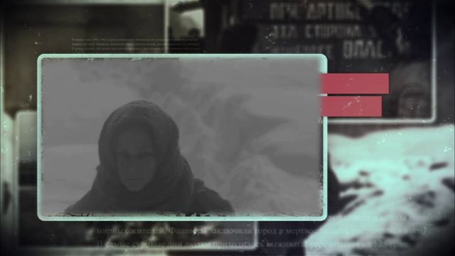 Творческий вечер «Блокадной вечности страницы»