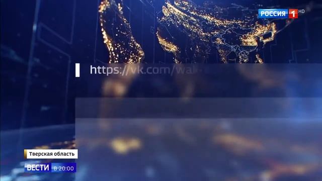 Почтальону в деревне Калининское скинулись на велосипед смотреть онлайн