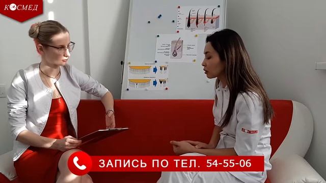 Глаза и ресницы: профилактика, лечение и наращивание. смотреть онлайн