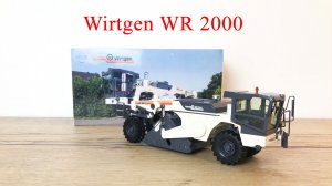 Холодный ресайклер Wirtgen WR 2000