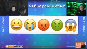 ПЯТЁРКА и Мистер Пятёрка УГАДЫВАТЬ ЖИВОТНЫХ И МУЛЬТФИЛЬМЫ ПО ЭМОДЗИ ?