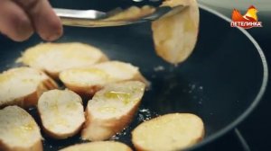 Канапе с куриной грудкой и виноградом