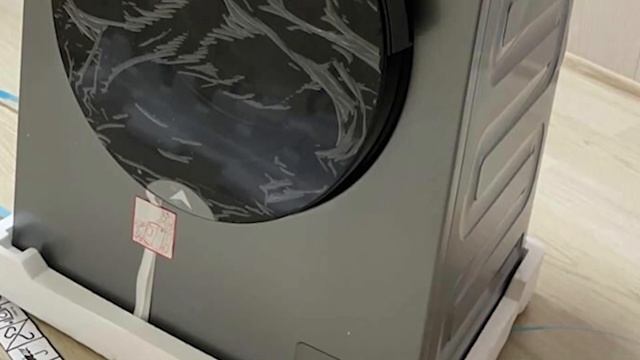 Стиральная машина Beko RSPE78612S