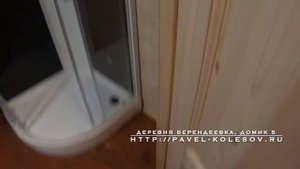 ✈ Этно отель "Деревня Берендеевка" домик 5 обзор село Камлак Алтай Derevnya Berendeevka Altay