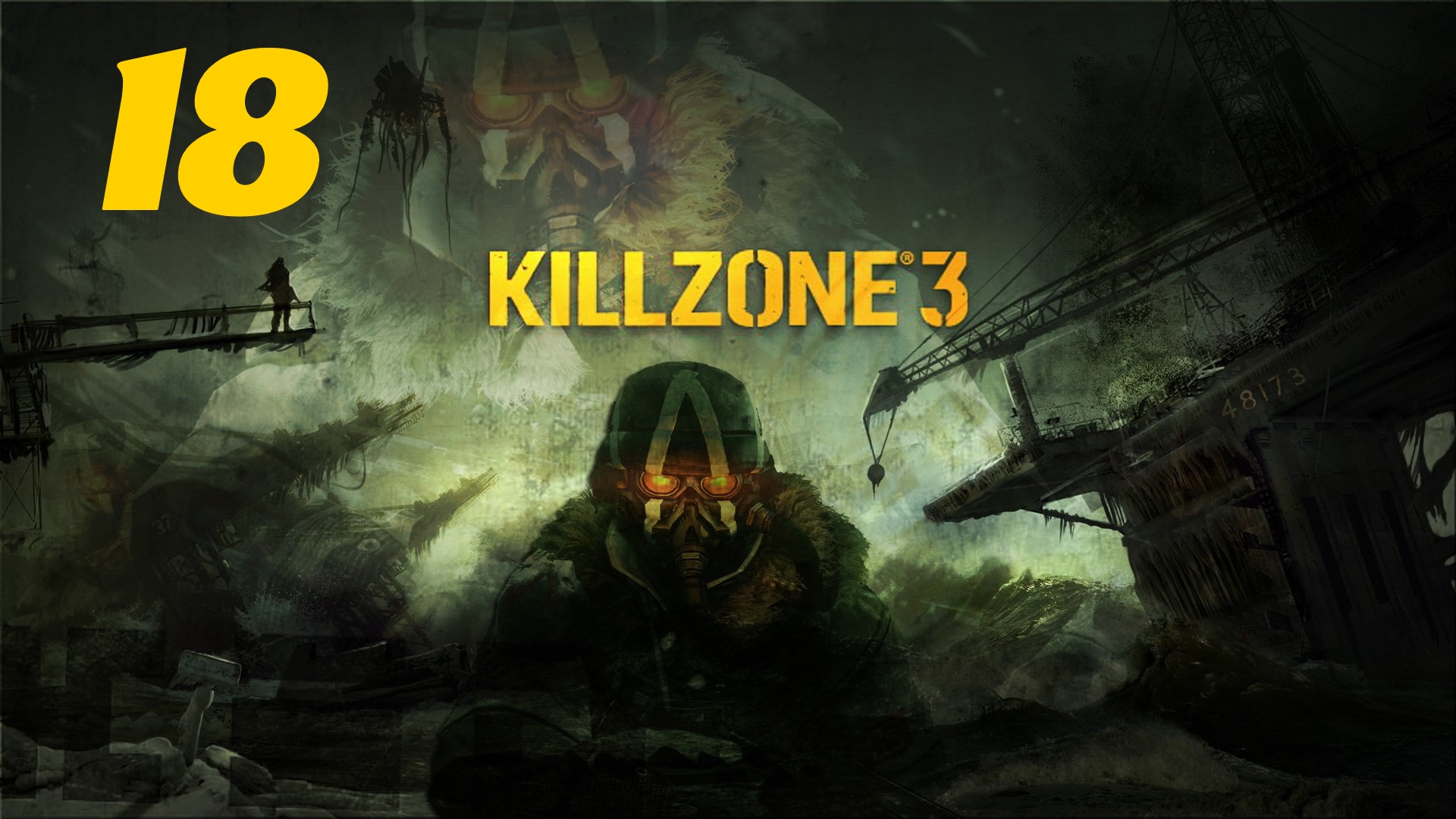Killzone 3 Часть: Вторжение во льдах Глава: Вышка "Нилфрост"
