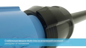 Инновационные вилки и розетки Schuko с системой MULTI-GRIP: выбор профессионалов