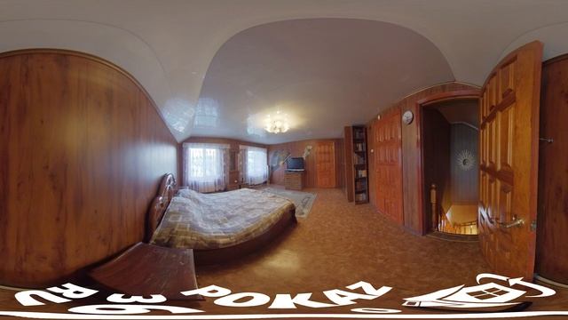 VR 360 | Купить дом в Подмосковье | СНТ Ромашка | Дом рядом с Ногинском