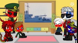 Реакция стран на видео 7/? Время октября.