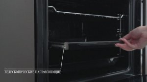 FPH611 видеообзор