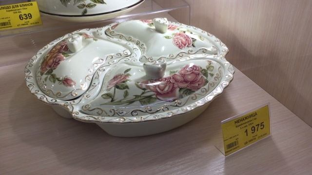 Шикарная ПОСУДА и интересные аксессуары ДЛЯ КУХНИ! Это надо видеть! Большой ассортимент ОБЗОР 2022.