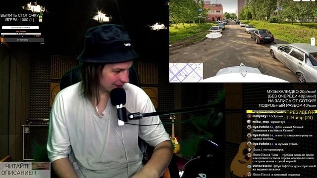 ОБЗОР НА ГОРОД НАБЕРЕЖНЫЕ ЧЕЛНЫ
