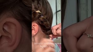Tutorial бигуди jillas slim elegant | быстрые объемные локоны без вреда | heartlesscurls | curlers