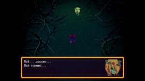 Обзор На Oneshot