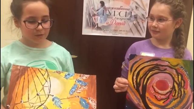 Спасибо! смотреть онлайн