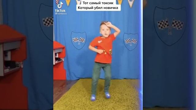 хехехехехехехе