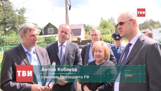 Мобильная приемная президента РФ в Истринском районе