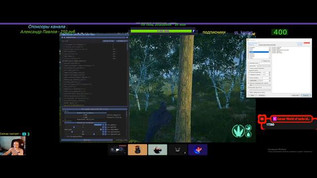 ( 18+ ИГРАЮ В The Isle на СЕРВЕРЕ- Age of Dino ЗА - ЮТКУ - смотреть онлайн