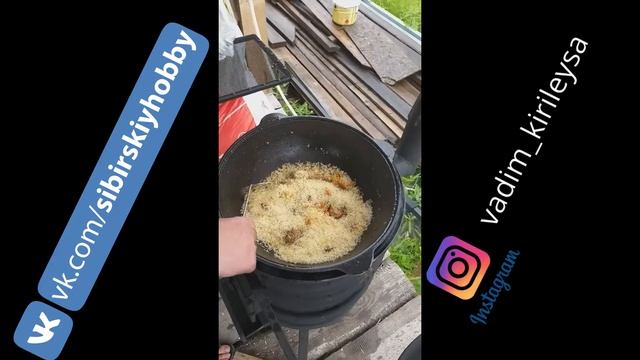 ПЛОВ В КАЗАНЕ НА ПЕЧКЕ "ПЛОВЕР".