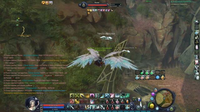 Aion 2023 11 19 21 06 15 02 смотреть онлайн