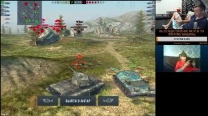 WoT Blitz Stream на отжимания с Романычем. 3 июля в 20:00