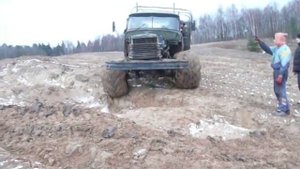 ЗИЛ 131 (Двигатель ЯМЗ-236)