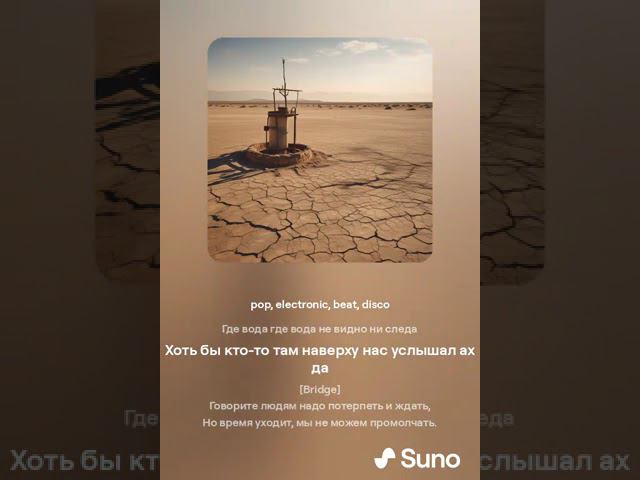 Новости Горячего Ключа 09.07.2024 смотреть онлайн