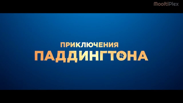 Приключения Паддингтона (Трейлер HD) 2014 смотреть онлайн