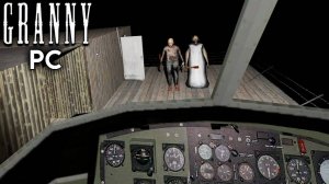 Сбежал от Бабки Гренни на её эпичном верталёте