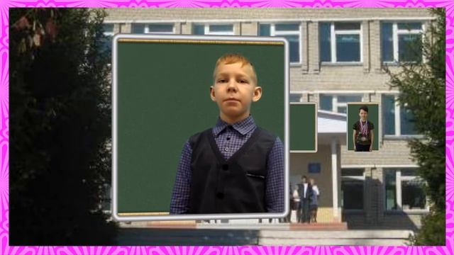 3 а класс МБОУ СОШ р.п.Шемышейка смотреть онлайн