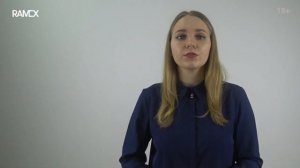 Что делать руководителю в Ramex: 4 ежедневных шага