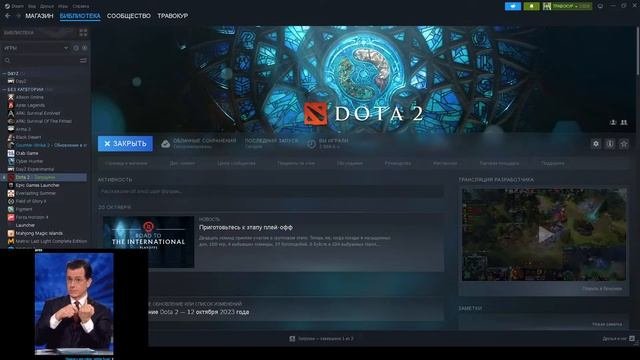 Как выйти из тильта. Как выйти из тильта