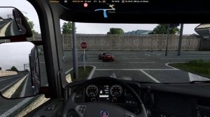 Звук Скамейка SCS