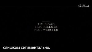 Интересные факты о фильме Гордость и предубеждение (Комментарии Джо Райта Бонусная Часть)