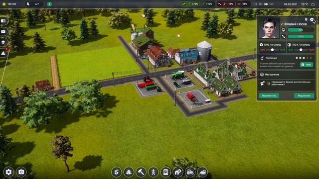 Farm Manager 2021 - Свободная игра смотреть онлайн