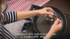 Французский омлет с авокадо, беконом и сыром (Рецепты от Easy Cook)