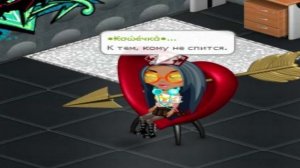 Клип №1 Тили-Тили-Бом