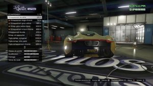 OCELOT XA-21 DISPONIBLE GTA V ONLINE FR