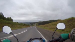 Дальняк на Альфе 110