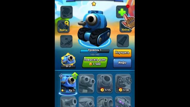 Во что поиграть: Tanks vs Bugs - прохождение (Android, iOS)