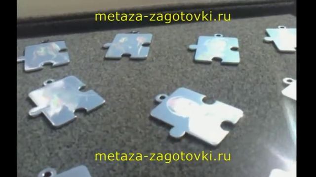 Гравировка на металле Фотогравировка на ударном станке с ЧПУ Roland