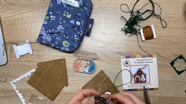 Вязальный влог. Гольфы #perle_socks. Детская шапка KINDER SPORT. Батина кофта мини. И многое другое смотреть онлайн